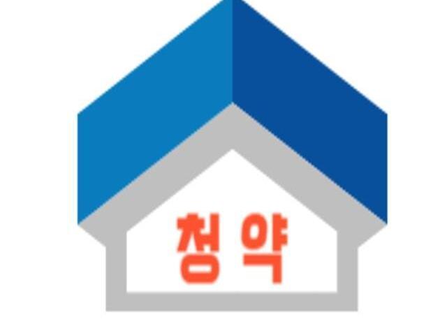 동대구역 하늘채 서브