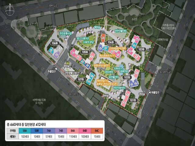 두산위브 더센트럴 도화 단지배치도